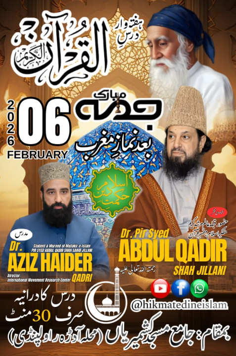 screenshot 2026 04 09 141136